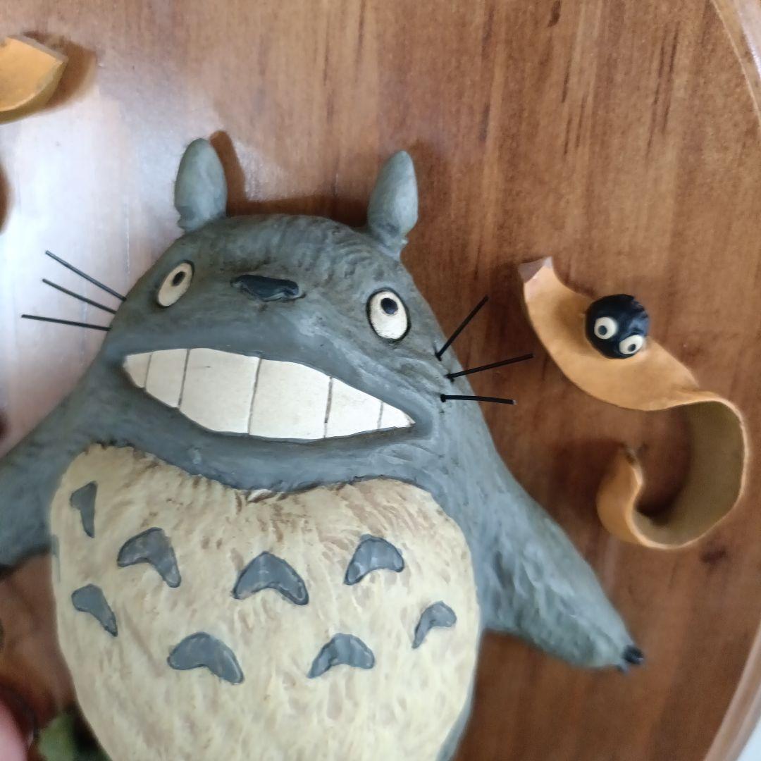 スタジオジブリ　となりのトトロ ウォールアート 木製　壁掛け　難あり