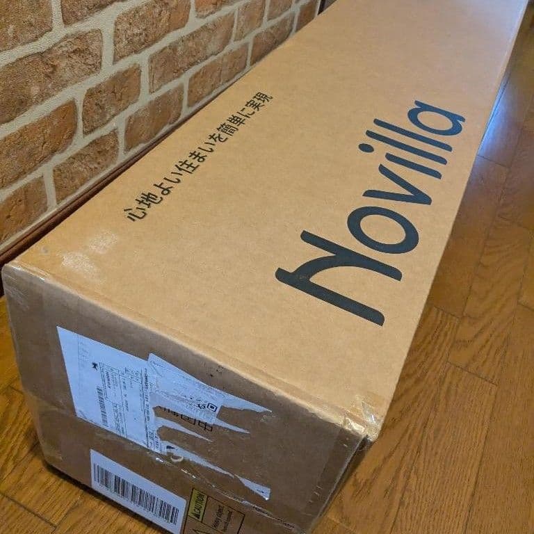 【新品・未開封】マットレス シングル 20cm コイルマットレス