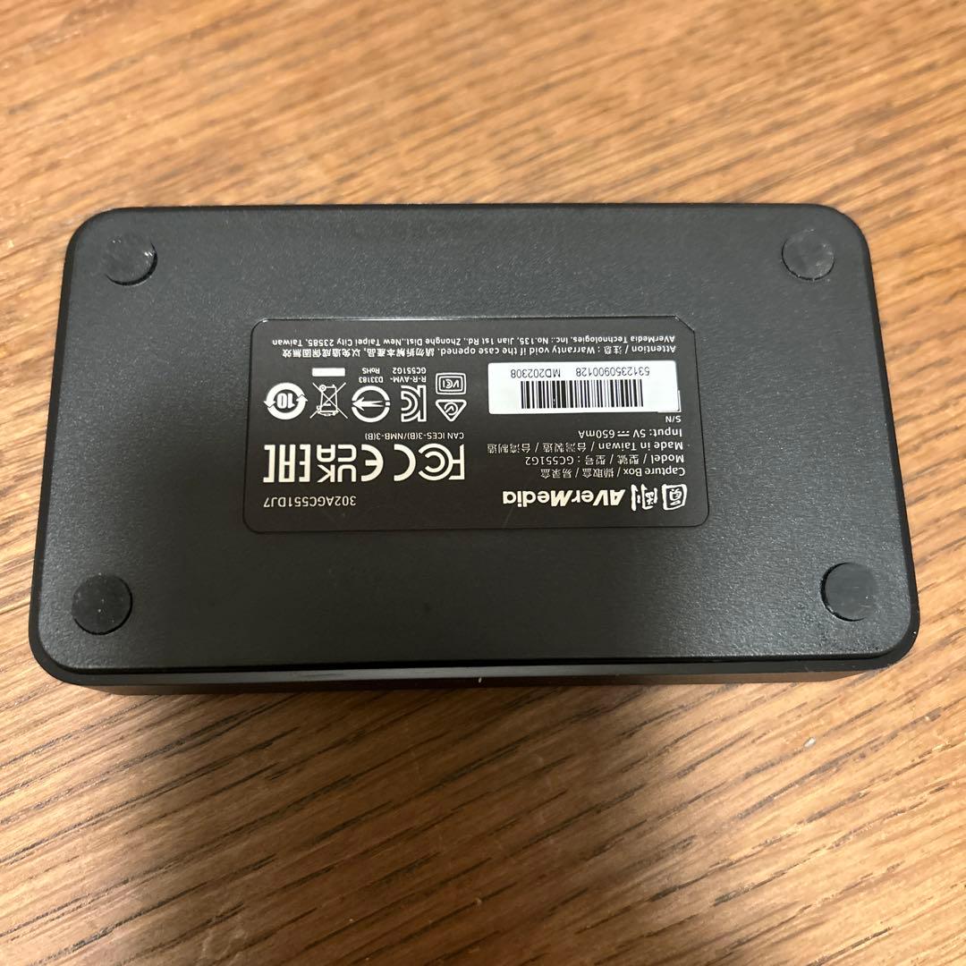 AVerMedia ビデオキャプチャー 黒