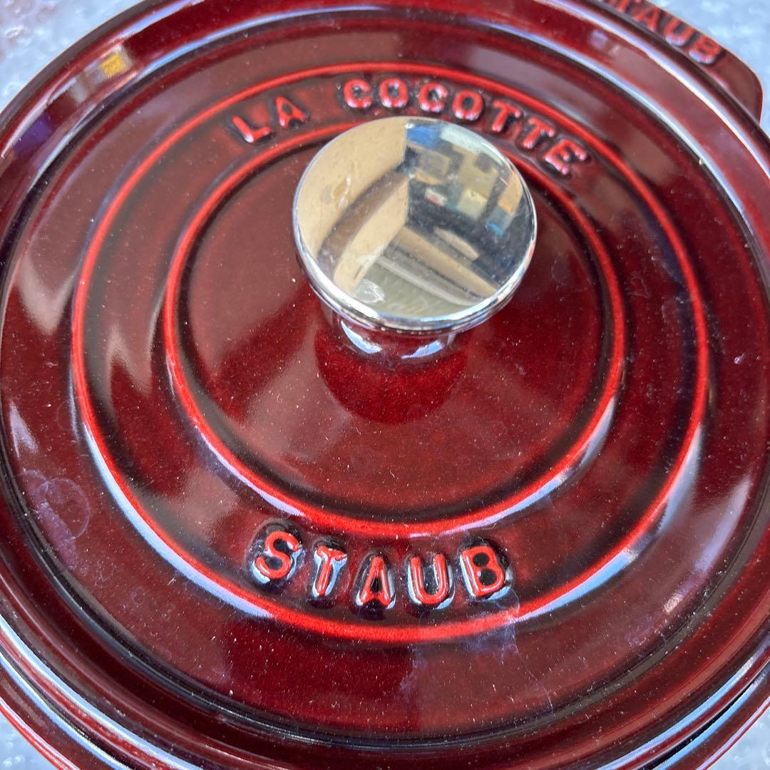 STAUB ストウブ　鍋　ココット　ラウンド　フランス製