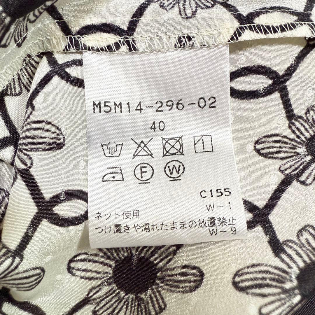 美品 エポカ 総柄 ブラウス 花柄 モノトーン スカーフ 高級 きれいめ