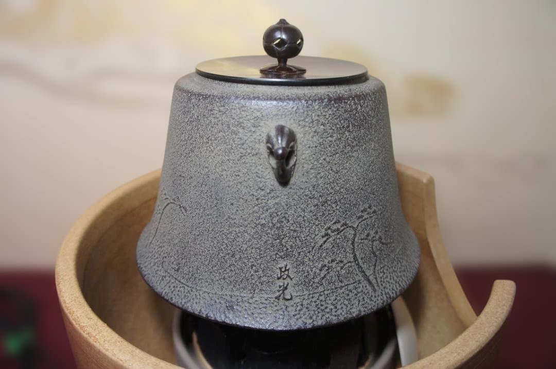 ☆ 野々田 伊羅保風炉型電熱器(道安型) 在銘富士釜 釜鐶他送料込み