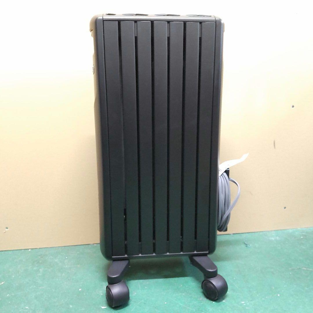 DeLonghi デロンギ　マルチダイナミックヒーター　MDH09-PB