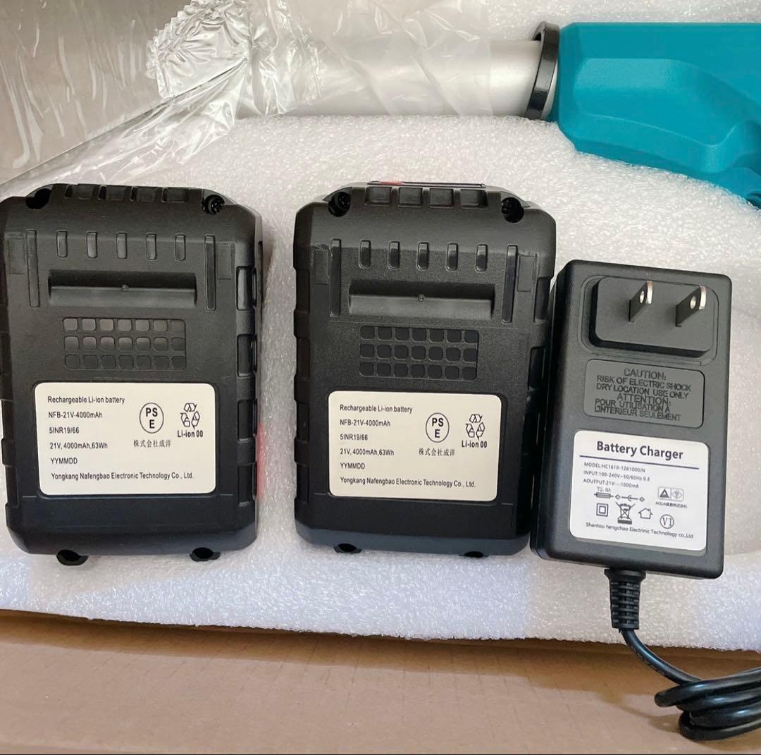 電動 草刈り機 充電式 18v電池互換 伸縮105-140cm 日本語説明書付