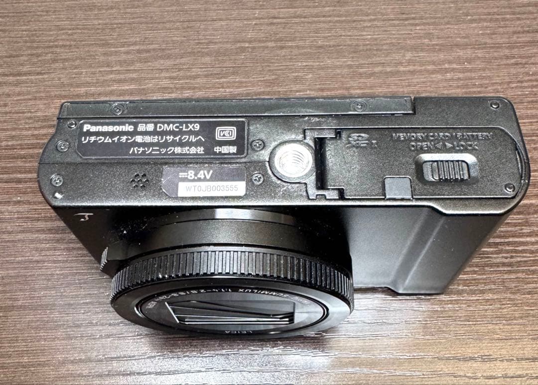 デジタルカメラ Panasonic LUMIX DMC-LX9 #2927