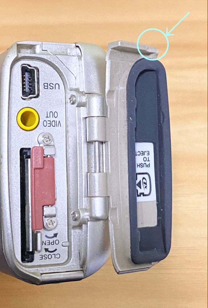 OLYMPUS μ15