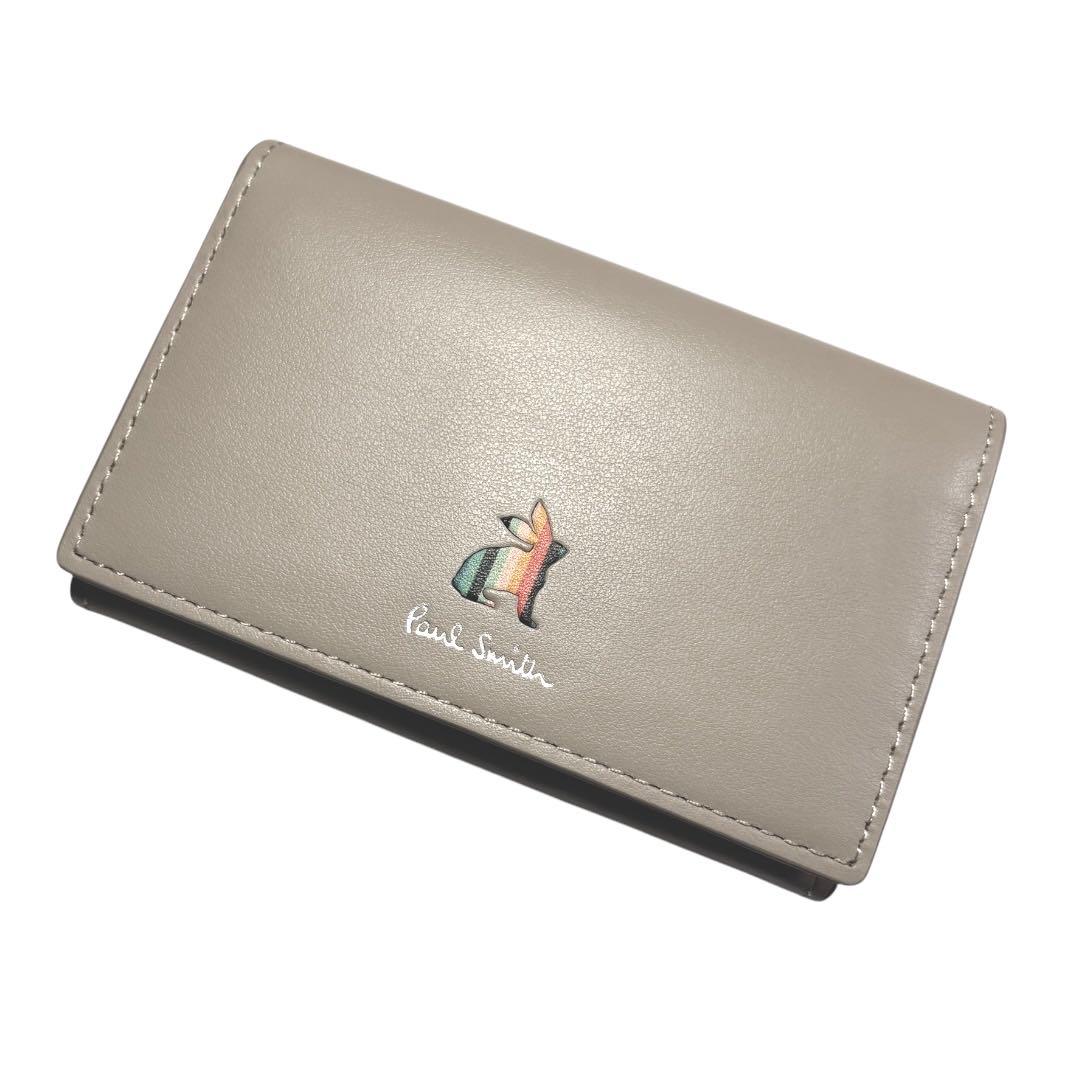 専用/Paul Smith/ポールスミス/ベージュ/名刺入れ/ウサギ/美品