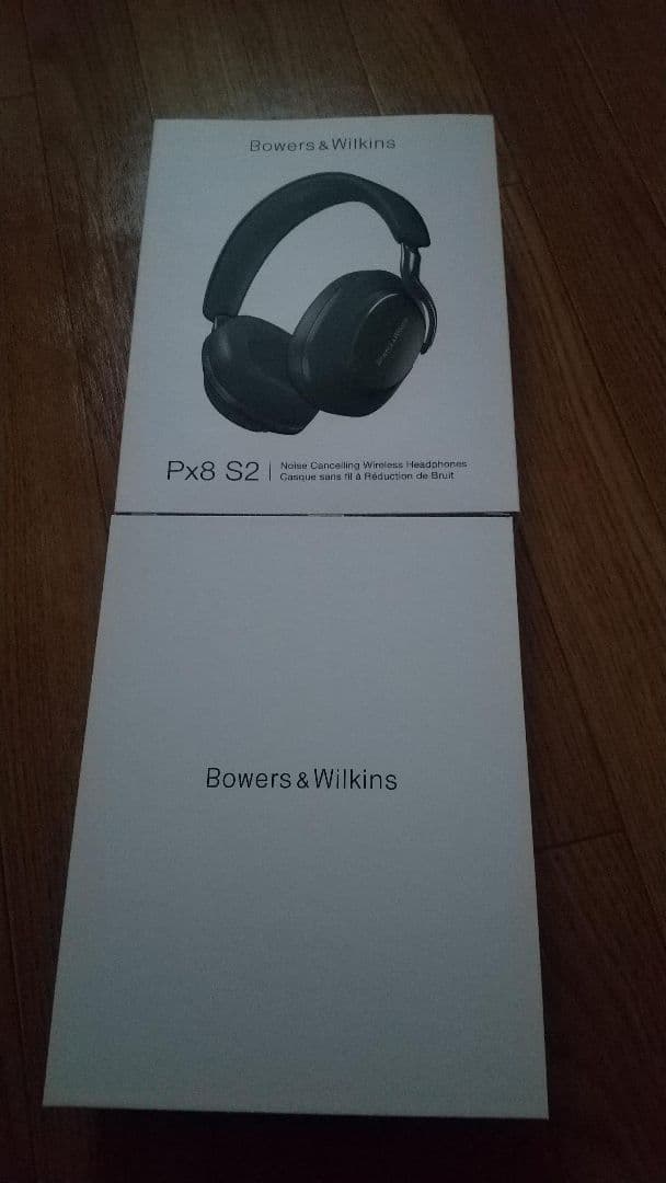 Bowers & Wilkins PX8 s2 ワイヤレスヘッドホン