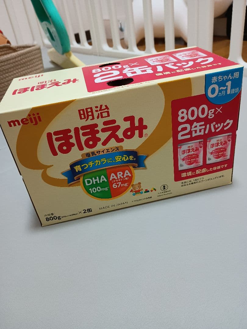 明治 ほほえみ 800g 粉ミルク　4缶、らくらくミルク、らくらくキューブ