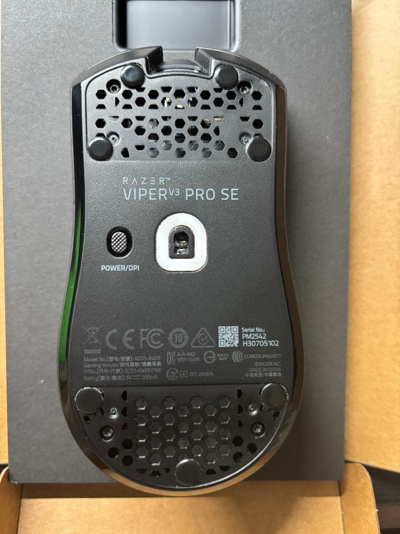 マウス・トラックボール Razer Viper V3 Pro SE MCHOSE JET75 ATK