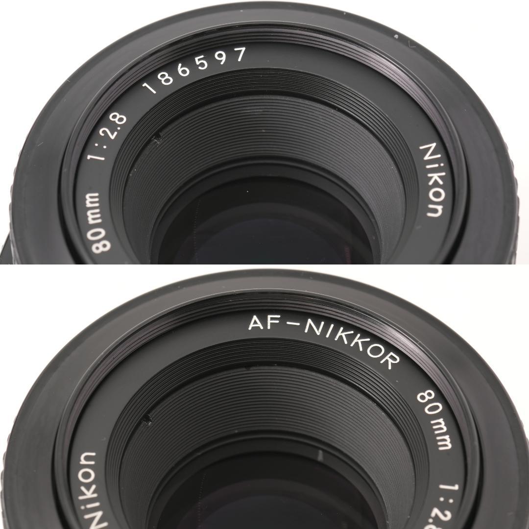 Nikon Ai AF-NIKKOR 80mm F2.8 / F3AF用