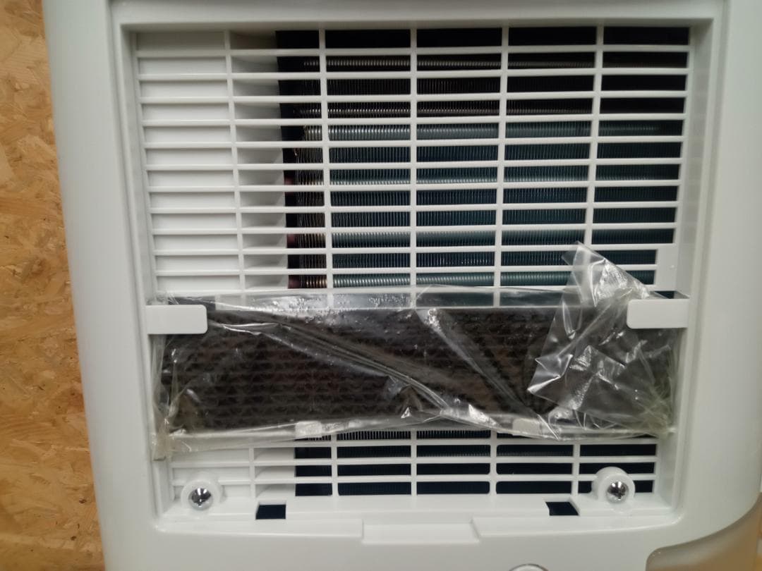 未使用　CORONA　コロナ　除湿機　CD-P6322