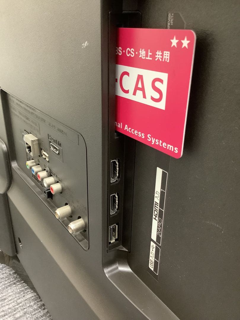 送料込み！ LG 43インチ液晶テレビ 43UJ630A 2017年製