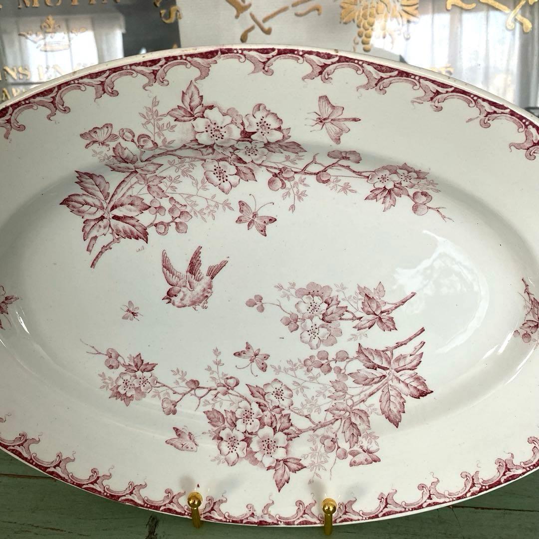 アンティーク プレート サンタマンSAINT AMAND HAMAG オーバル