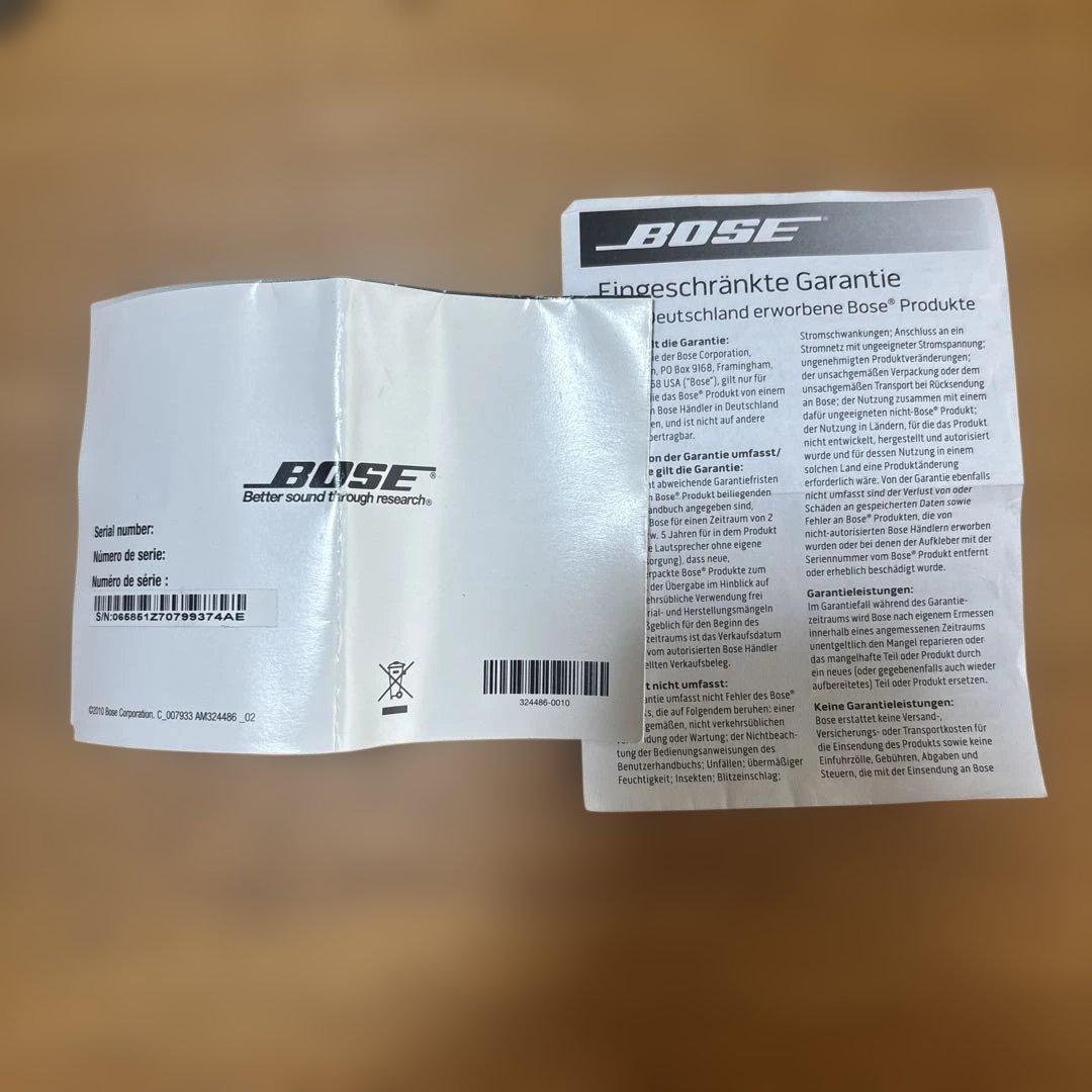 イヤホン Bose QuietComfort 20