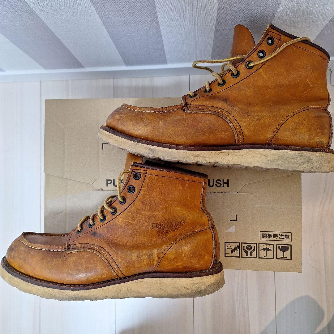 ゆ*ご様 レッドウイング