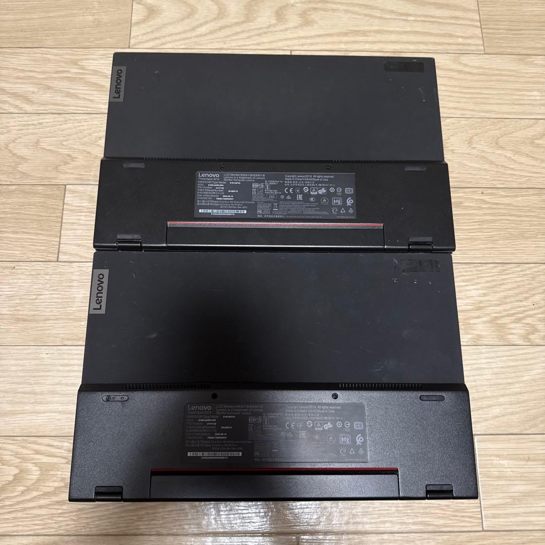 ThinkVision M14 USB-C モバイルモニター　動作未確認　2台