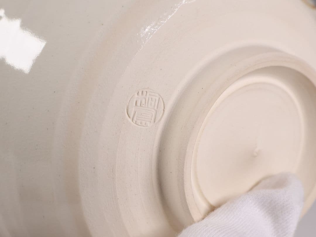 茶道具 平安桐鳳(手塚桐鳳) 仁清八ツ橋 抹茶碗 共箱 京焼 杜若【MB73】