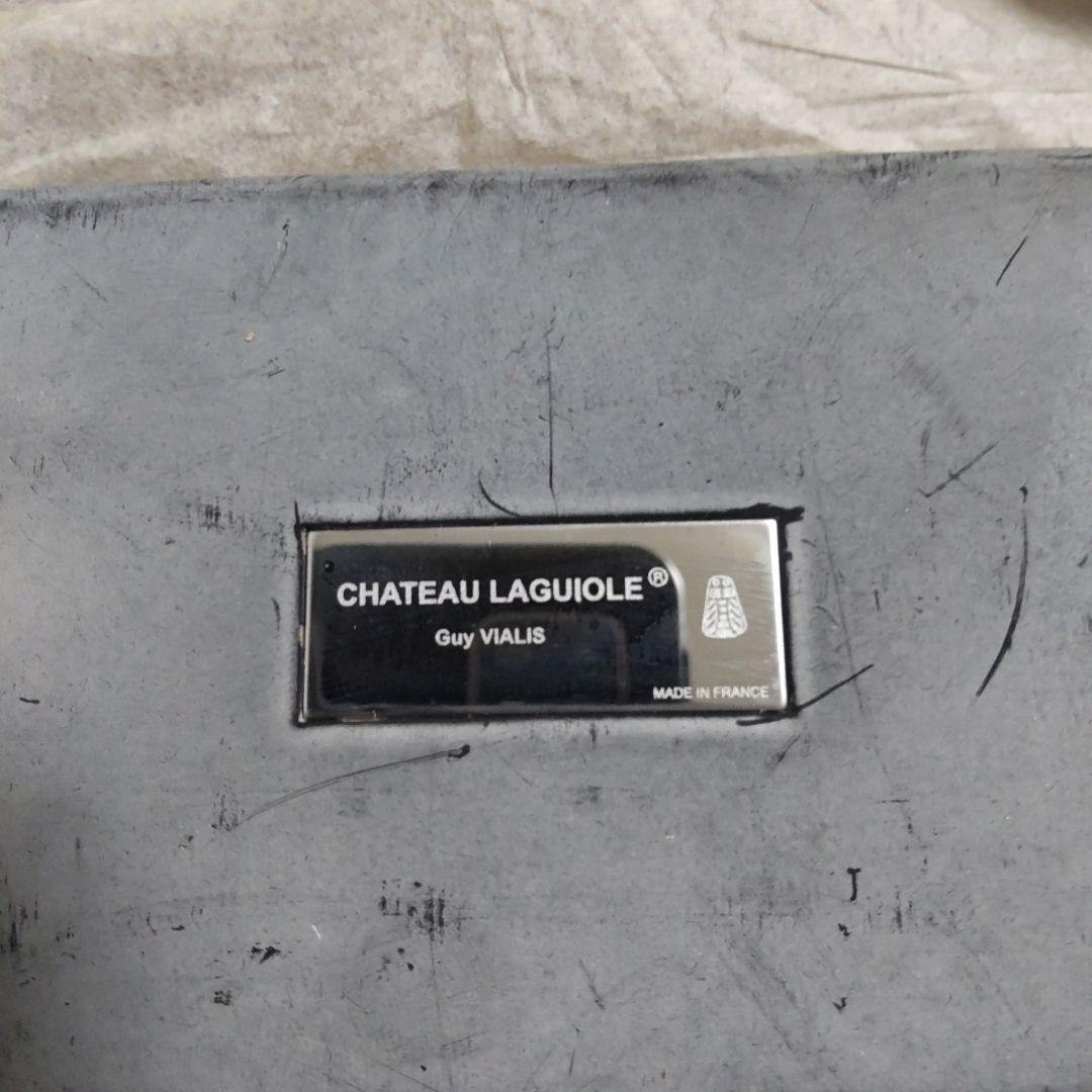 未使用　シャトーラギオール　ソムリエナイフ　Chateau Laguiole