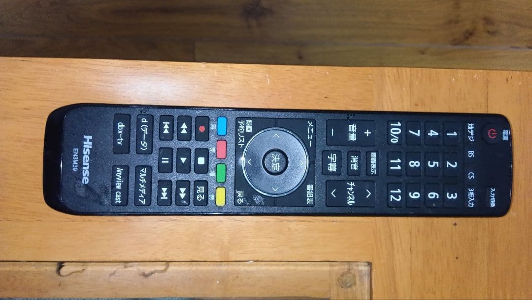 テレビ Hisense