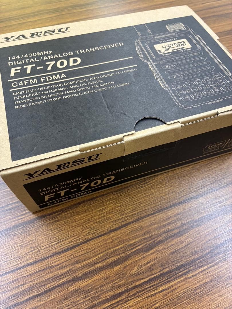YAESU　FT-70D エアーバンドスペシャル　オプション品２点付き