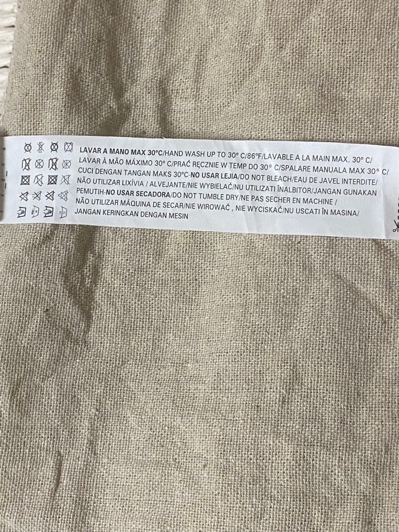 ホワイト ラタン調　ランドリーバスケット♦️ZARA♦️折り畳み可♦️送料込