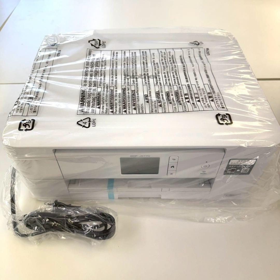 新品 未使用 Brother インクジェットプリンター 複合機 本体インク付