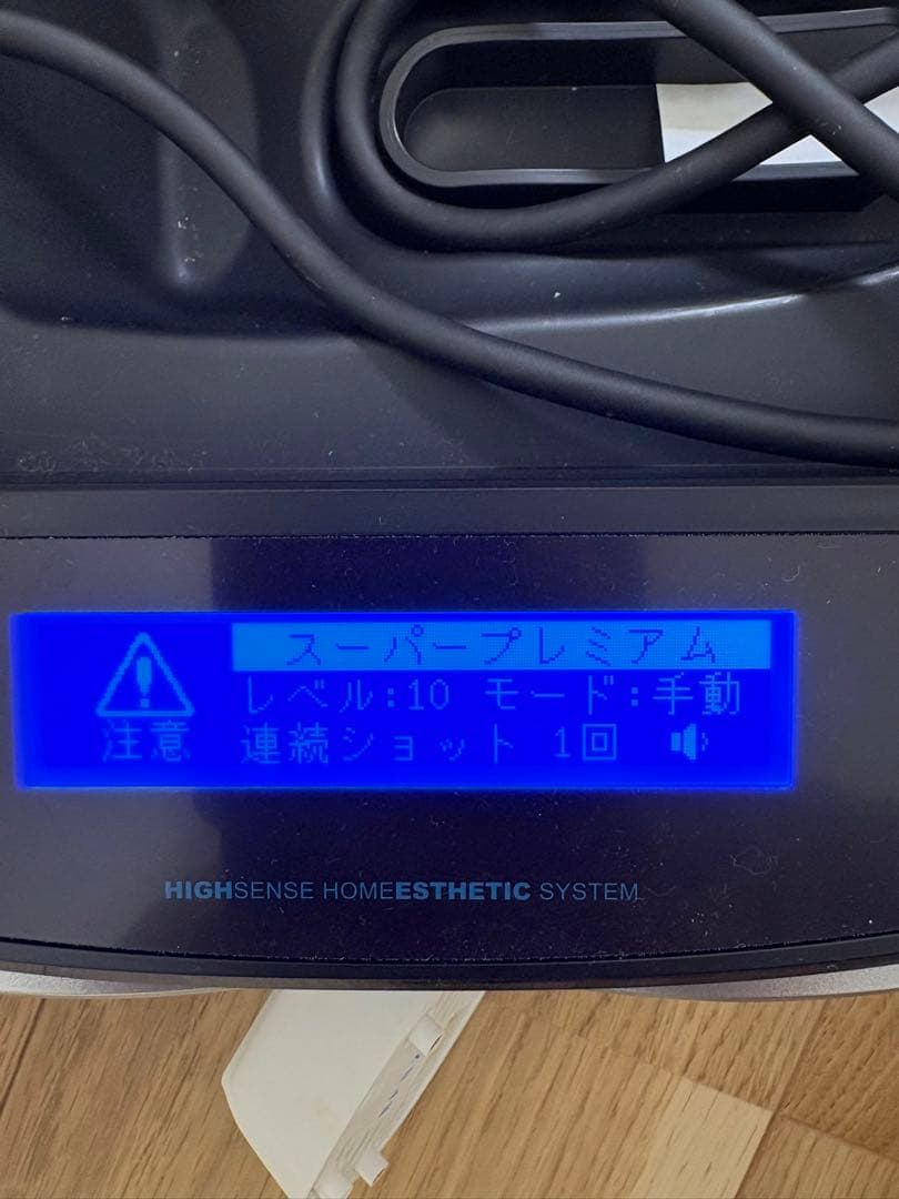 アングラー