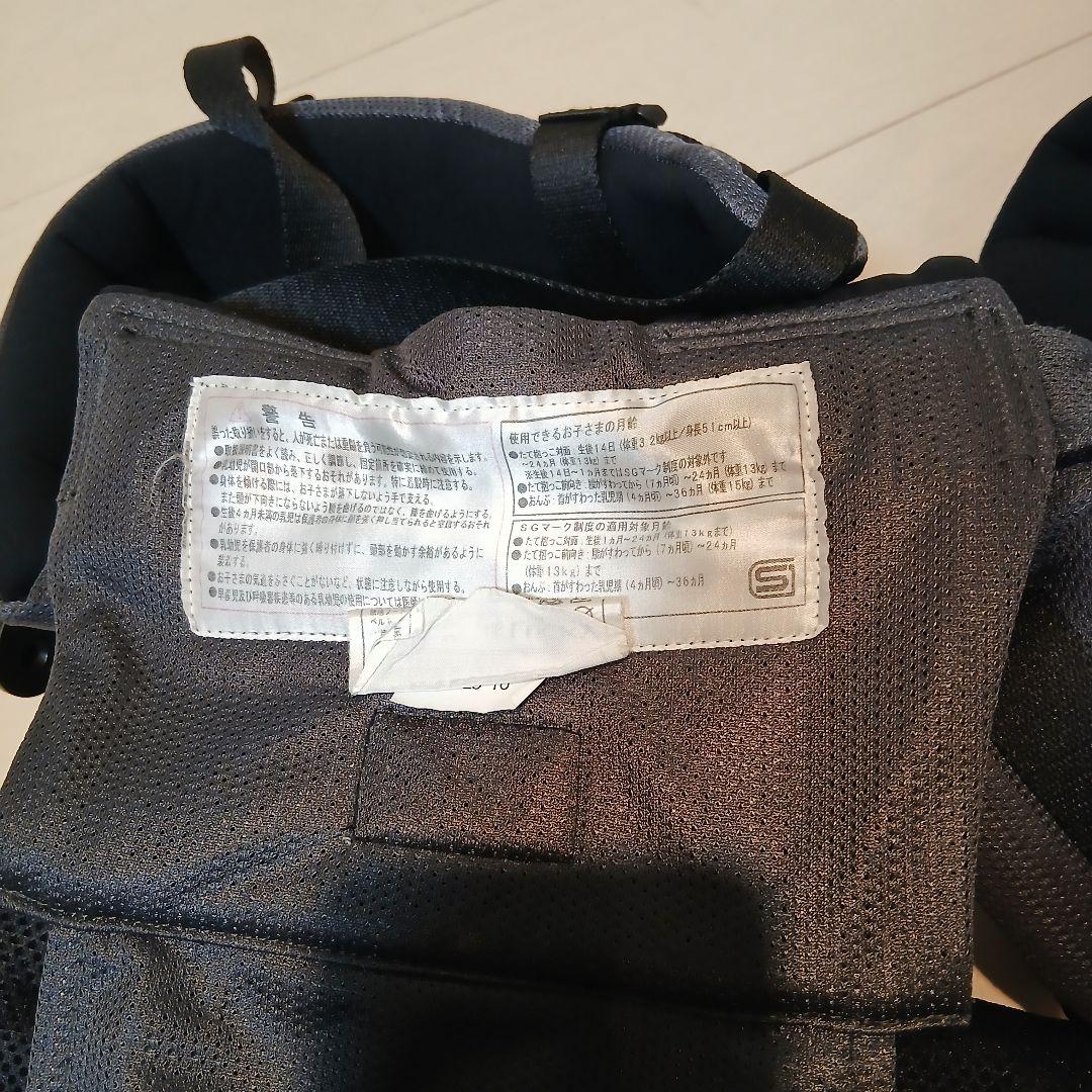 アンジェレッテ ベビーキャリアオン ヒップシート 抱っこ紐 チャコールグレー