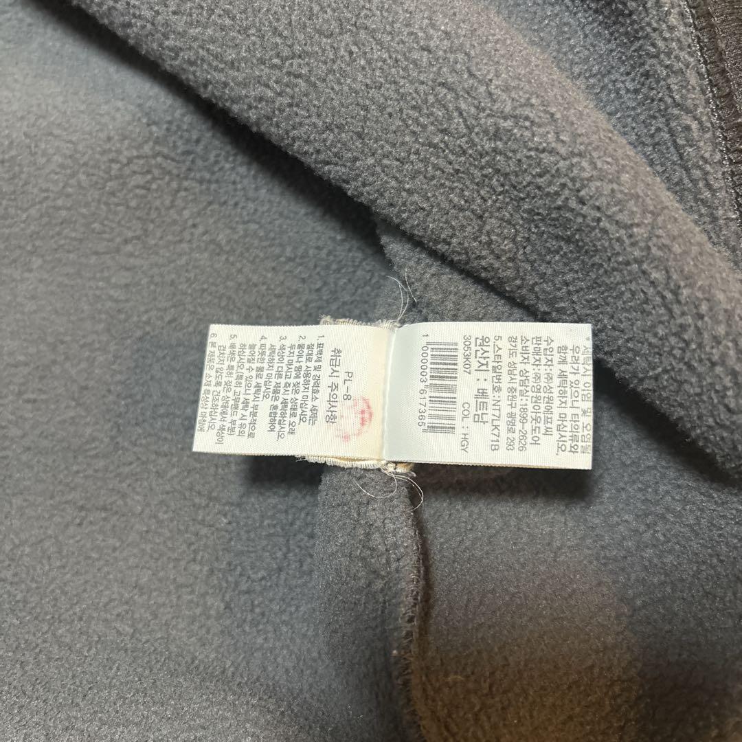 マッタリ状態◎ノースフェイス　セブンサミットハーフジップトレーナー2XL