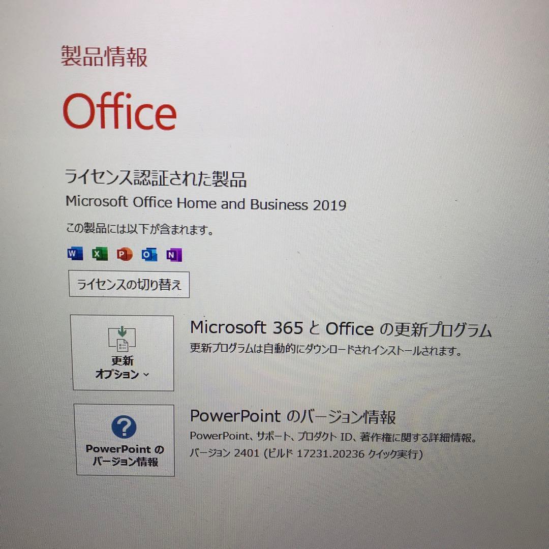 美品 LaVie N1585/AAL 【カスタム使用】NVMeSSD＋HDD
