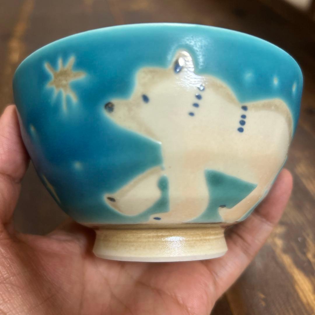 沖縄　やちむん　作家物　アトリエクッチャネ　しろくま　飯碗　小丼