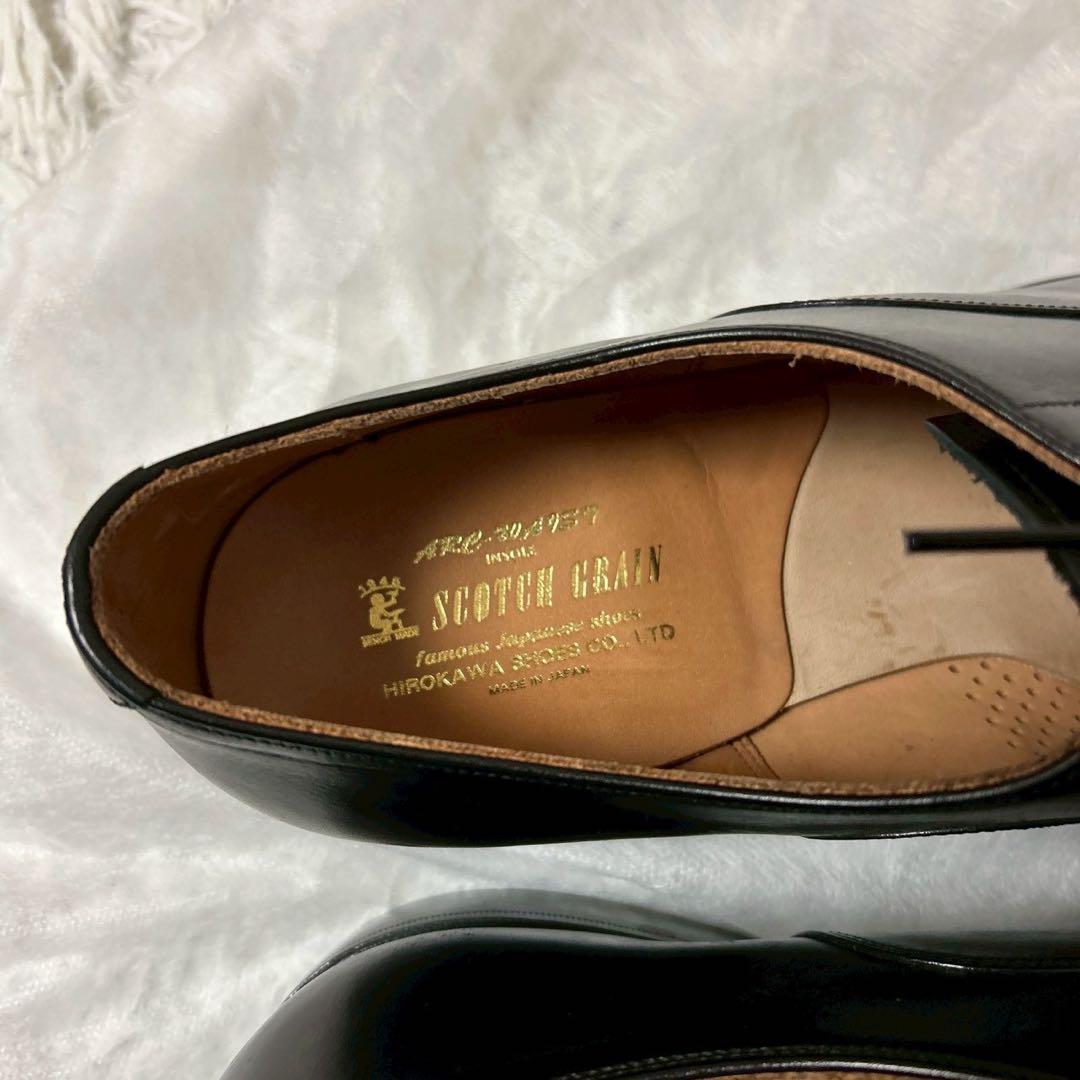 極美品✨スコッチグレイン　ビジネスシューズ　H−9106　ブラック