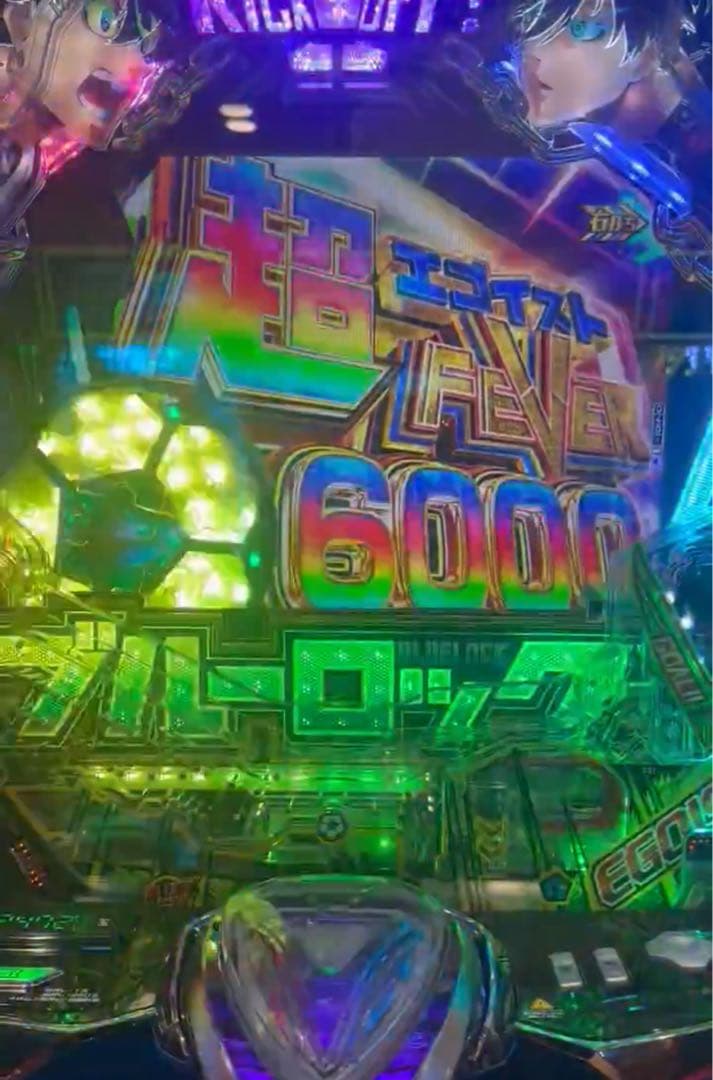 RYO！ スマパチ ブルーロック 実機！ オプション追加！ 送料無料！