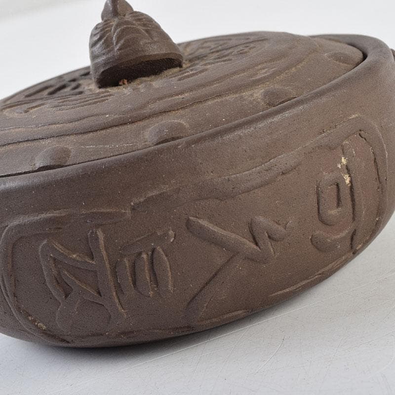 中国　紫砂　朱泥　漢詩人物文　宝瓶　急須　茶壷　C　R9477