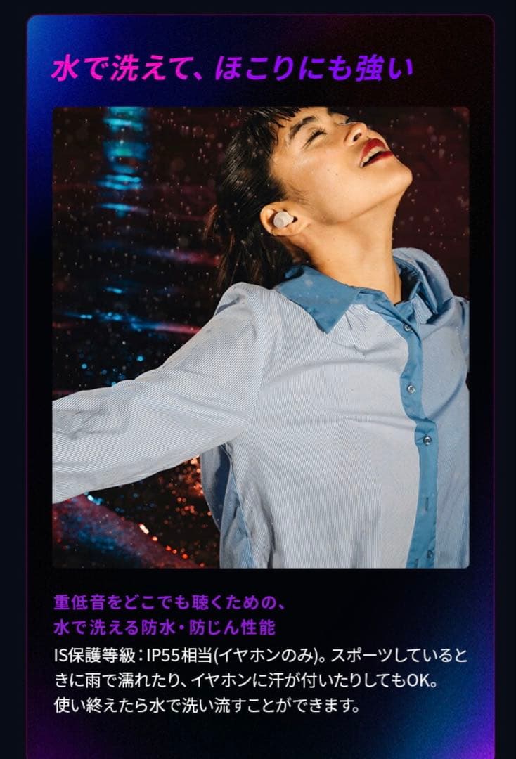 【新品 未開封】audio-technica ワイヤレスイヤホン