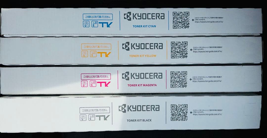 TK-8466KYMC 京セラコピー機　純正トナー