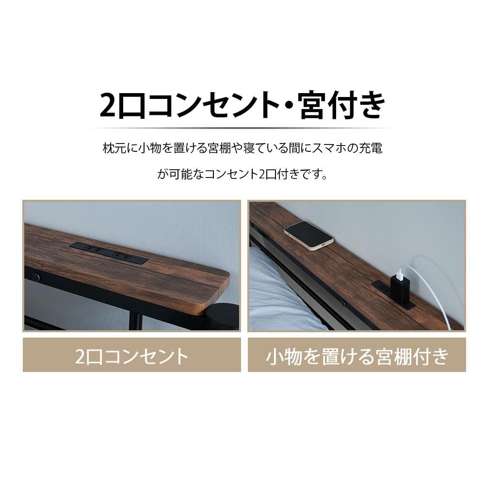 S ロフトベッド 階段付き S パイプベッド シングル コンセント付きWhite