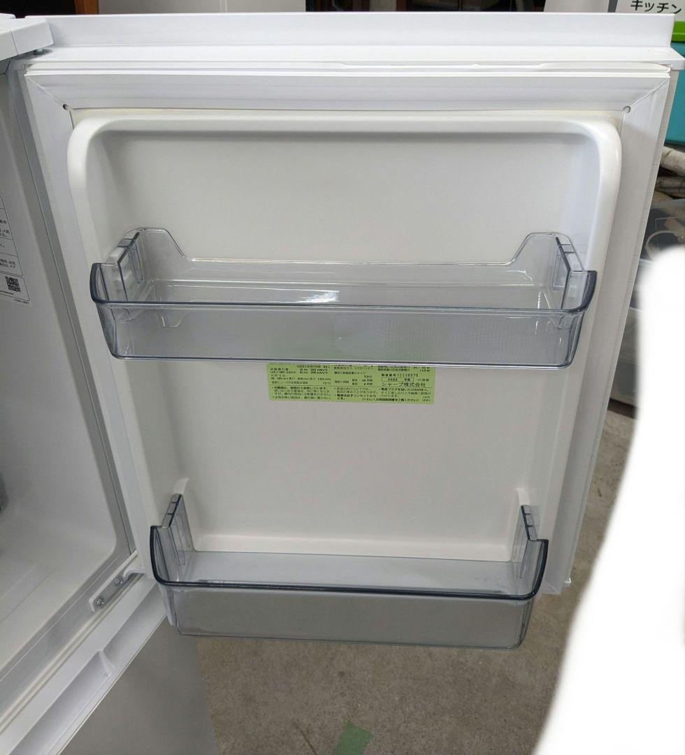 2022年製 SHARP シャープ 冷蔵庫 SJ-D15H-W 152L
