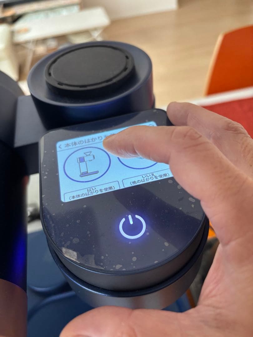 未開封新品 Gevi 4-in-1 スマート コーヒーメーカー