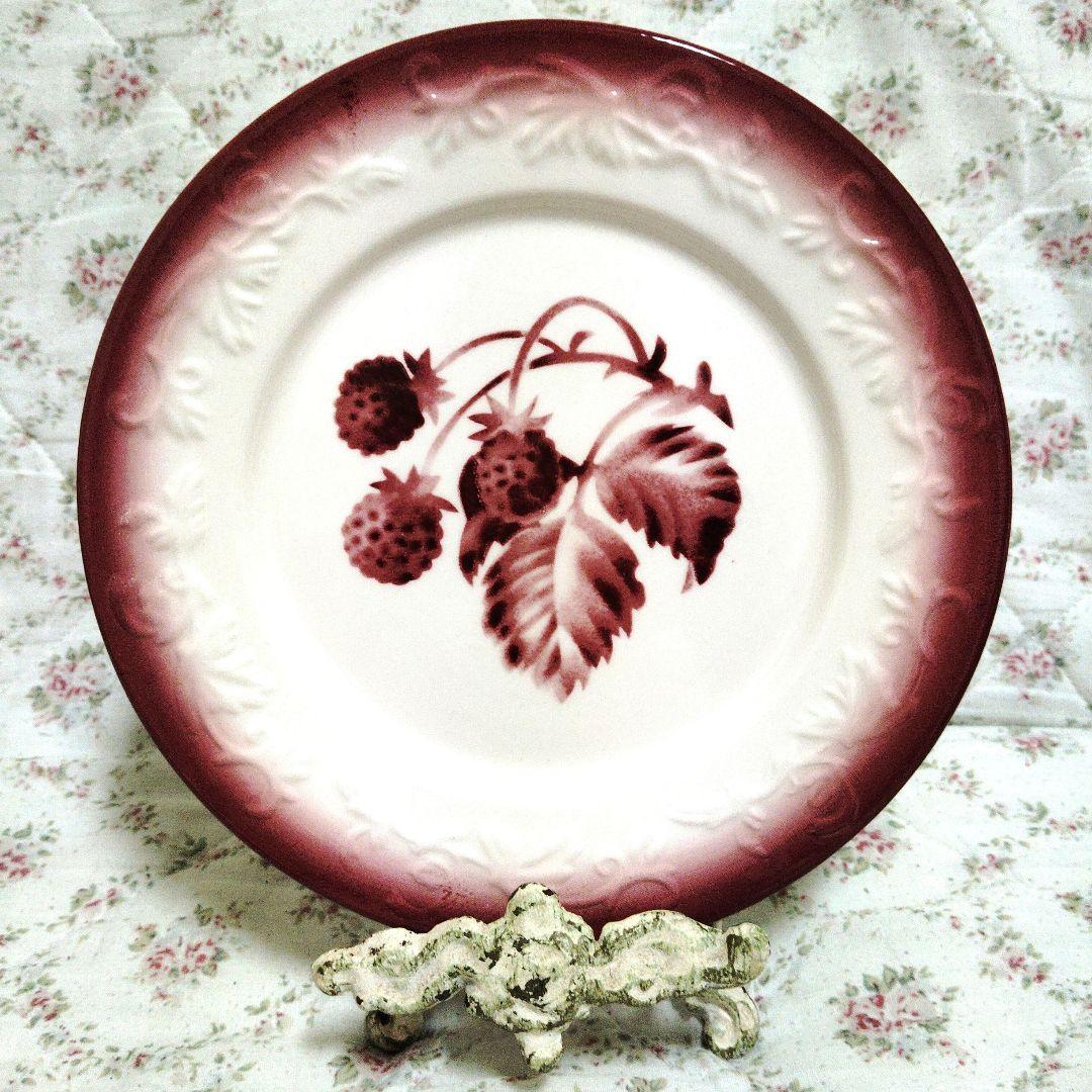 Comptoir de Famille Les 3 Saisons 皿