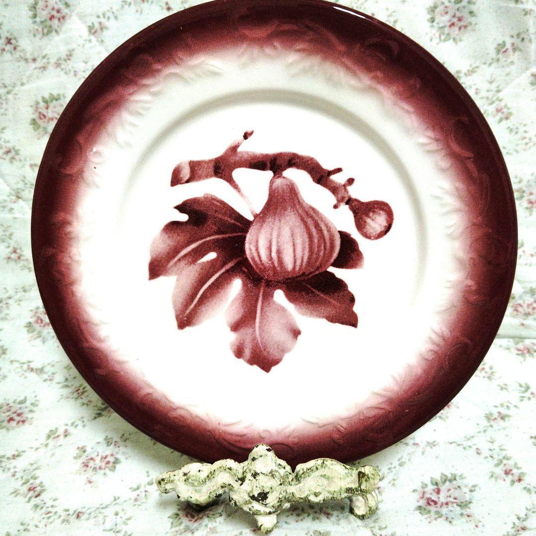 Comptoir de Famille Les 3 Saisons 皿