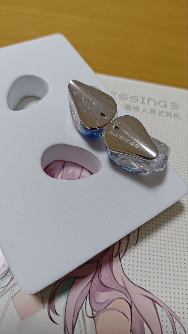 【中古】moondrop blessing3 水月雨