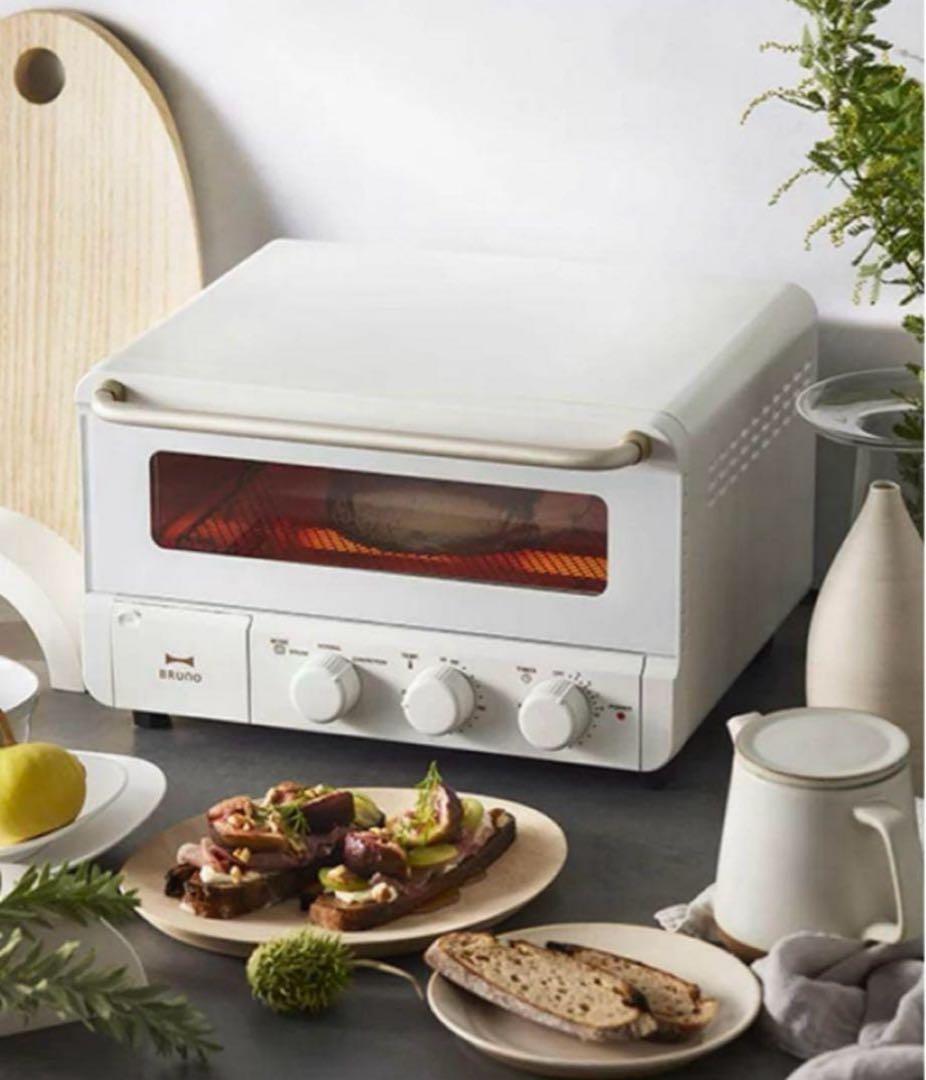 【新品未開封】BRUNO スチーム&ベイク トースター BOE067 ホワイト