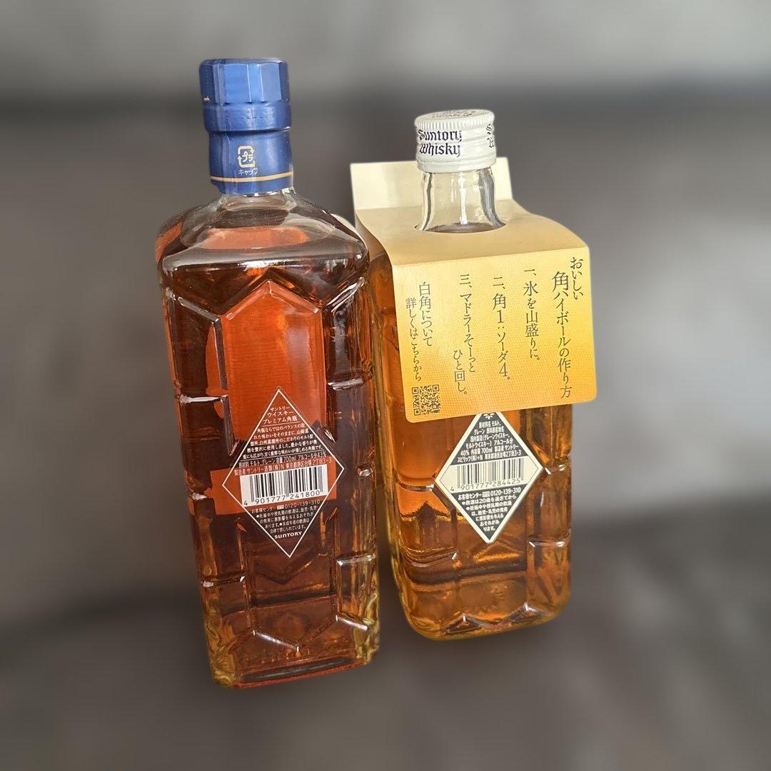 サントリー　ザ　プレミアム　43% 白角