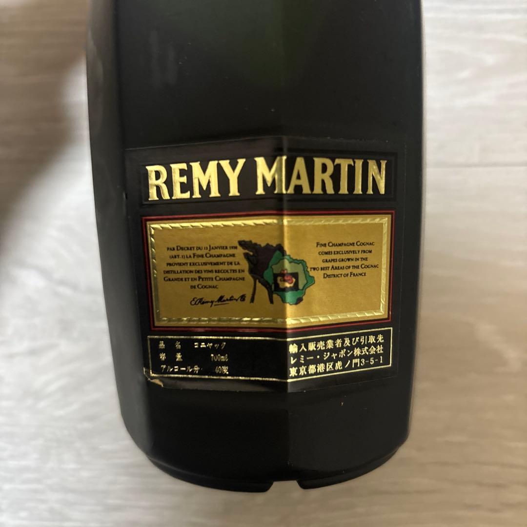 REMY MARTIN SUPERIEURファインシャンパーニュ