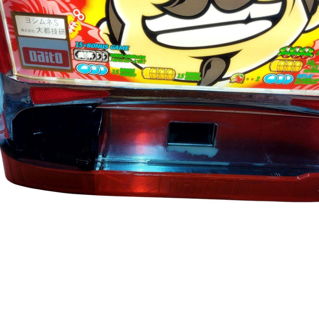 パチスロ　初代吉宗4号機　実機　数百枚付き