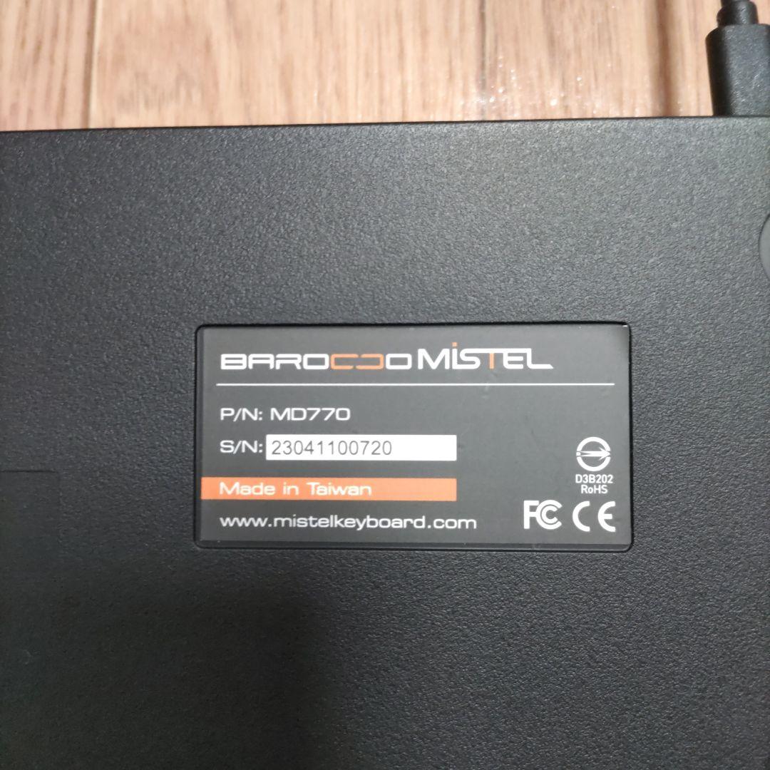 MISTEL MD770 分割式キーボード