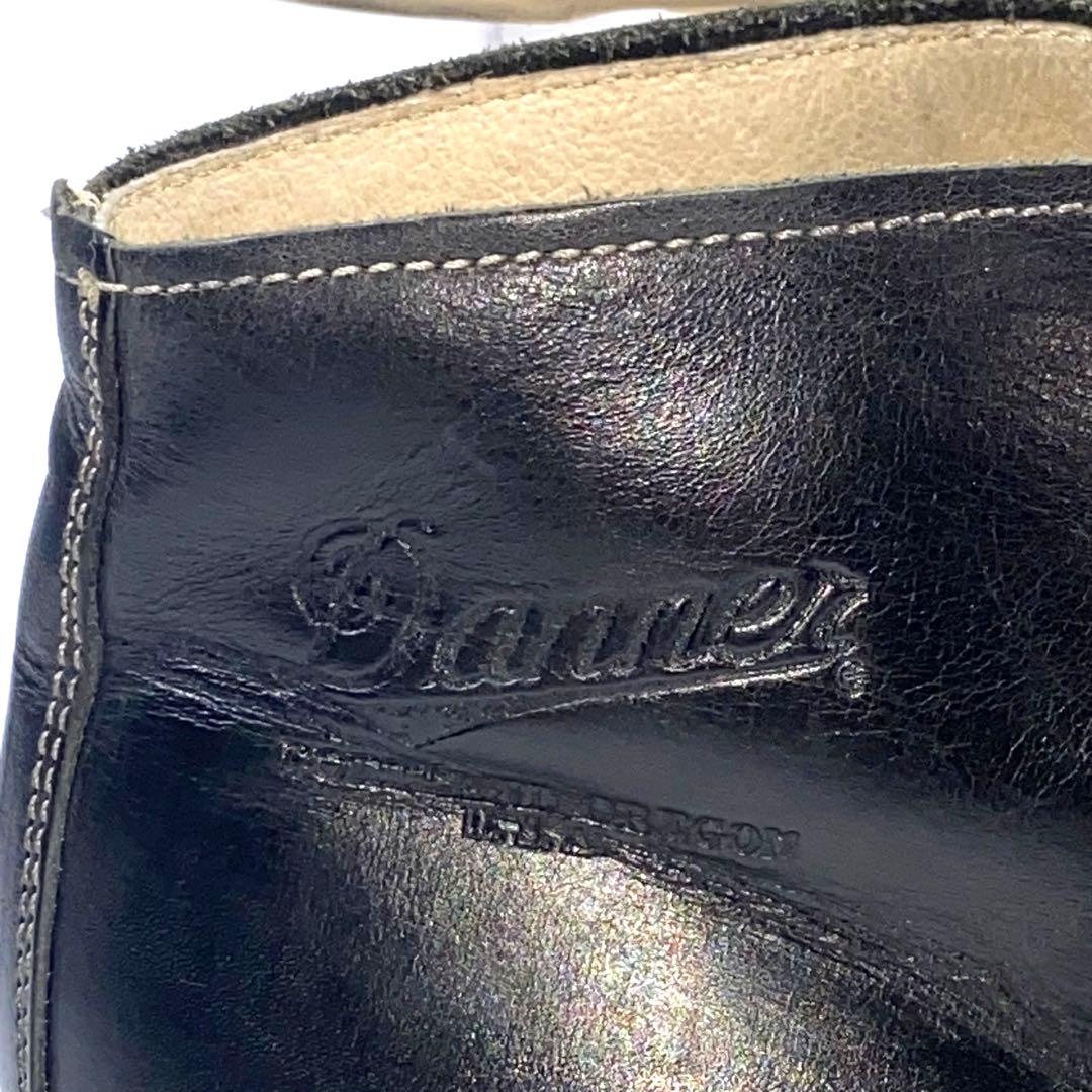 【美品】ダナー ローズバーグクリスティー レザー チャッカブーツ 黒 US9