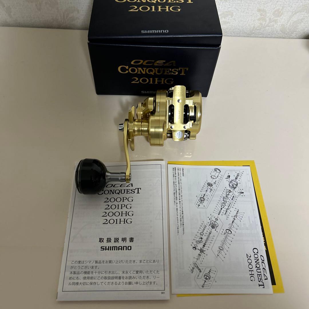 シマノ　23オシアコンクエスト201HG